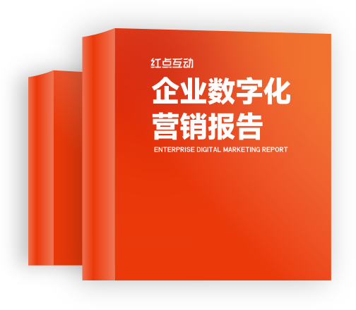 云浮软件开发,云浮网站建设,云浮微信小程序制作,云浮抖音小程序开发
